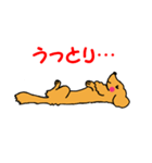 シンバはごきげんさん（個別スタンプ：14）