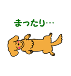 シンバはごきげんさん（個別スタンプ：15）