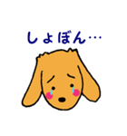 シンバはごきげんさん（個別スタンプ：24）