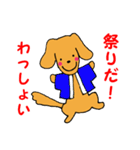 シンバはごきげんさん（個別スタンプ：40）