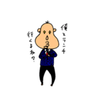 イケイケしゃちょー（個別スタンプ：2）