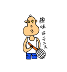 イケイケしゃちょー（個別スタンプ：4）