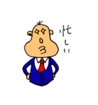 イケイケしゃちょー（個別スタンプ：6）