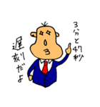 イケイケしゃちょー（個別スタンプ：7）