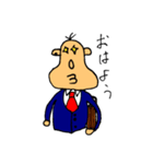 イケイケしゃちょー（個別スタンプ：8）