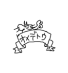 もにゃんねこスタンピ（個別スタンプ：8）