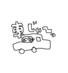 もにゃんねこスタンピ（個別スタンプ：37）
