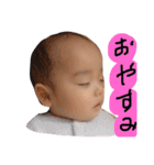 ARATA#1（個別スタンプ：2）
