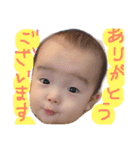 ARATA#1（個別スタンプ：4）