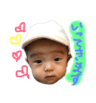 ARATA#1（個別スタンプ：8）