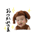 ARATA#1（個別スタンプ：12）