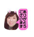 たくや22（個別スタンプ：1）