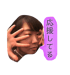 たくや22（個別スタンプ：2）