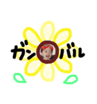 あっくんすたんぷ☆3（個別スタンプ：6）
