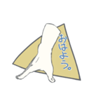 body body parts（個別スタンプ：3）