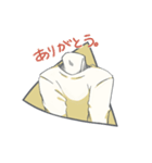 body body parts（個別スタンプ：5）