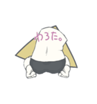 body body parts（個別スタンプ：7）