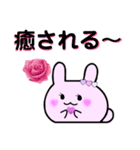 孫スタンプ デカ文字 パハウちゃんです（個別スタンプ：1）