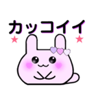 孫スタンプ デカ文字 パハウちゃんです（個別スタンプ：5）