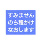 最速メッセージ（個別スタンプ：1）