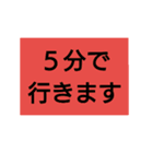 最速メッセージ（個別スタンプ：2）