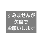 最速メッセージ（個別スタンプ：6）