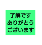 最速メッセージ（個別スタンプ：7）