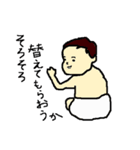 橋本家の日常（個別スタンプ：6）