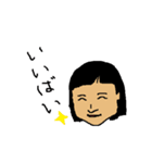 橋本家の日常（個別スタンプ：10）
