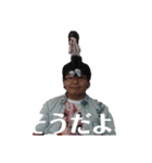 アキバのあかりんニキ（個別スタンプ：6）