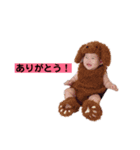 小芋ちゃんです！（個別スタンプ：1）