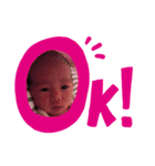 小芋ちゃんです！（個別スタンプ：8）
