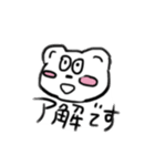 おちけん大集合（個別スタンプ：23）