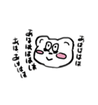 おちけん大集合（個別スタンプ：29）