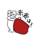 おちけん大集合（個別スタンプ：32）