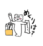 おちけん大集合（個別スタンプ：33）