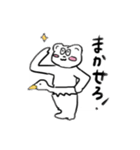 おちけん大集合（個別スタンプ：34）
