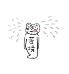 おちけん大集合（個別スタンプ：37）