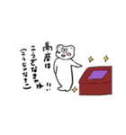 おちけん大集合（個別スタンプ：38）