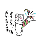 おちけん大集合（個別スタンプ：39）