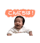 Hちゃんスタンプその②（個別スタンプ：2）