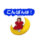 Hちゃんスタンプその②（個別スタンプ：3）