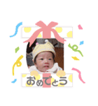 Hちゃんスタンプその②（個別スタンプ：9）