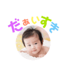 Hちゃんスタンプその②（個別スタンプ：15）