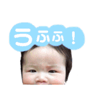 Hちゃんスタンプその②（個別スタンプ：18）