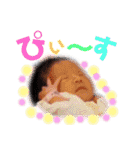 Hちゃんスタンプその②（個別スタンプ：20）