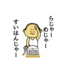 なにわのおっちゃん（個別スタンプ：7）