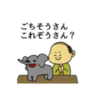 なにわのおっちゃん（個別スタンプ：12）