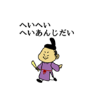 なにわのおっちゃん（個別スタンプ：13）