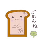 パンの気持ち。（個別スタンプ：6）